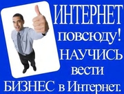 Консультанты в косметическую компанию