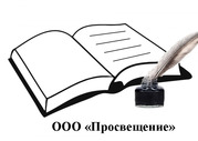 Требуются авторы по дисциплине  геодезия