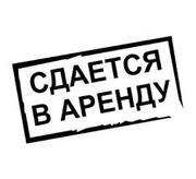 Помещение свободного назначения в Москве