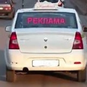 Требуются представители в регионах по системе дропшип.