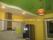 Акция от фабрики РСС-Элит