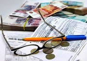 Помощник бухгалтера (без опыта работы)