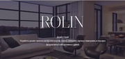 Дизайн студия ROLIN. Интерьеры,  фасады,  ландшафтный дизайн