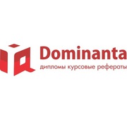Автop студенческих работ