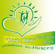 Внимание! Требуется администратор 