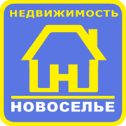 Агент по аренде недвижимости
