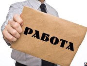 Парикмахер,  универсал,  косметолог,  визажист