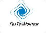 Почтальон