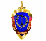 Арбитражные споры. Взыскание долга