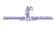 Взыскание долгов! Исполнительный лист в подарок!