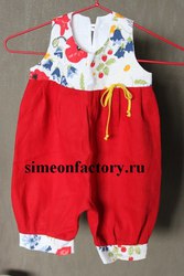 Торговый представитель оптовый 