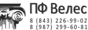 Керамзитобетонные блоки,  стеновые и перегородочные блоки,  бордюры,  поребрики в Казани