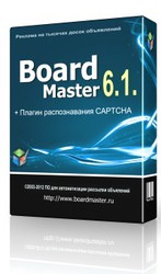 Просмотр киноновинок - удаленная работа (без опыта)