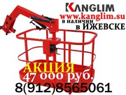 Корзина для кму