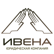 Юридические услуги населению и организациям