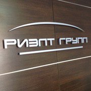 Продажа,  покупка,  ипотека,  обмен,  аренда недвижимости 2. 