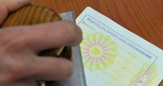  РВП.Не дорого.Без очередей. Быстро Москва. Любой район