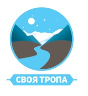 Приглашаем туристических агентов с собственной базой