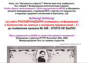 Свадебное фото недорого