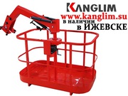 Люлька для манипулятора