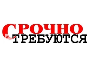 Подработка в Москве