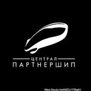 Требуются люди для массовки в фильме