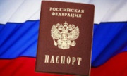 РВП.Не дорого.Без очередей. Быстро Москва. Любой район