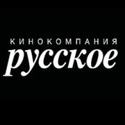 Массовка в фильме !!!