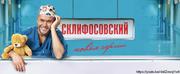 Требуются люди для массовки в фильме (г. Санкт-Петербург)