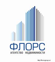 Менеджер по продаже недвижимости