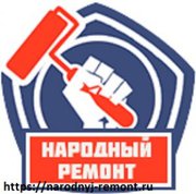 Приглашаем на работу отделочников,  сантехников,  электриков,  маляров