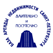 Риелтор в отдел аренды