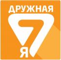 продавцы,  кассиры