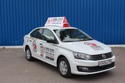 Водитель на новый легкой автомобиль Фольцваген 