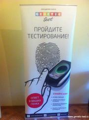 Консультант по профориентации