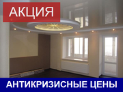 Ремонт и строительство в Москве и МО
