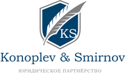 Арбитраж в Екатеринбурге