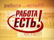 Обувной фабрике требуется заготовщик обуви,  затяжчик обуви,  сапожник