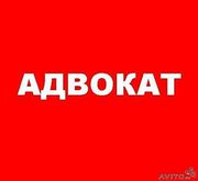 Юрист адвокат в суд на стоматолога Азов Ростов Батайск
