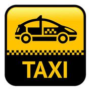 Подключение к такси Uber,  Gett ,  Я.Такси за 10 минут
