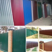 Профлист для заборов 