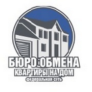 Агент без опыта работы