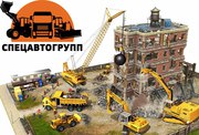 Демонтаж любой сложности