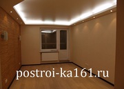Ремонт квартир в Ростове-на-Дону