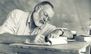 Писатель поэт!