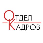 Мастер отделочных работ.