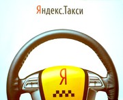 Успех