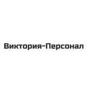 Грузчик на теплый склад