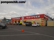 Требуются Повара.