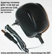 Адаптер питания 12V 400mA. Блок питания 12 В